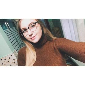 Meet your Posher, Kelsey